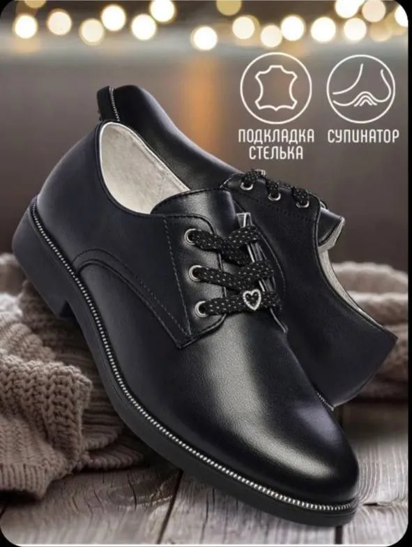 Туфли для школьницы Туфли для школьницы