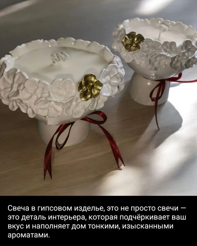 ваза из гипса — фото 1