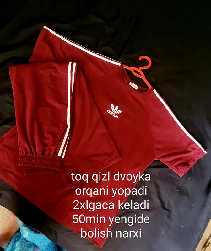 двойки 2 двойки 2