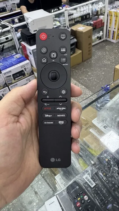 Lg smart pult mr25