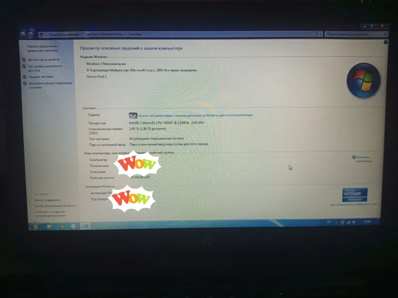 Нотбук офис учун HP — фото 4