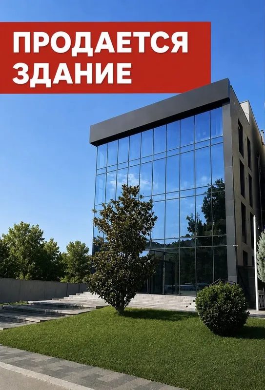 Продается 4х этажное здание, Лабзак 1 Продается 4х этажное здание, Лабзак 1