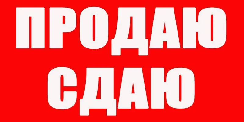 Полиграфия круглосуточная буклеты дипломы24/7 — фото 1