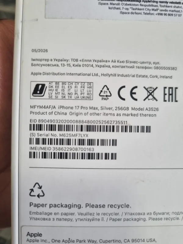 Iphone 17 pro max 256gb silver sim esim sotiladi 3 Iphone 17 pro max 256gb silver sim esim sotiladi 3