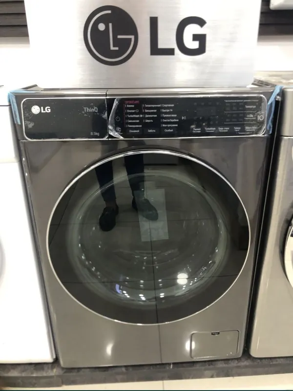 LG F2T9GW9P 8,5 kg