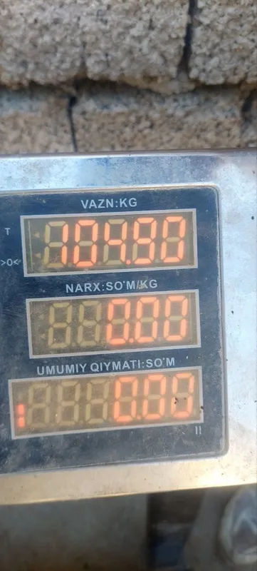 Кузи 3 та кучкар 7 та ургочи — фото 5