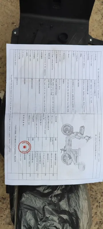 Elektroskuter sotaman 2