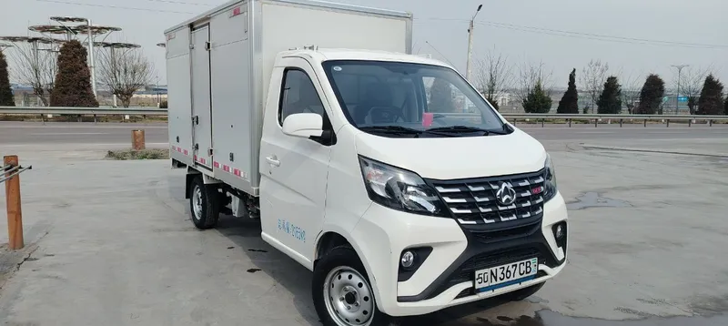 Changan 2023 xolati alo