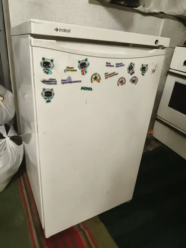 zoʻr Indesit nomi