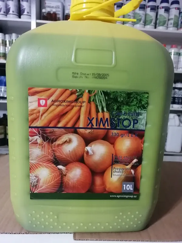 Stomp ximstop стомп Stomp ximstop стомп