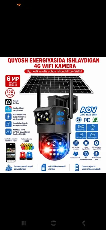 Quyosh kamera dual camera 4g solar camera sim kartada ishlaydi