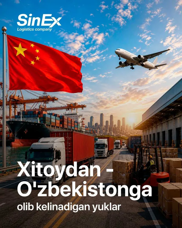 Xitoydan Uzbekistonga yuk olib kelish, Logistika