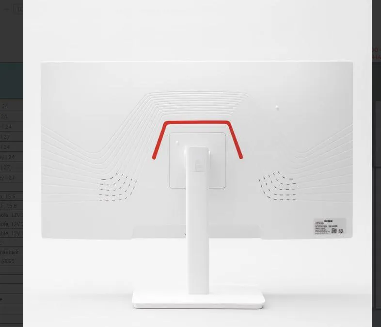 BIKON 24" FHD IPS 75hz webcamera monoblok (optom) 2 BIKON 24" FHD IPS 75hz webcamera monoblok (optom) 2