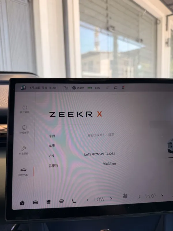 Продается ZEEKR X 6