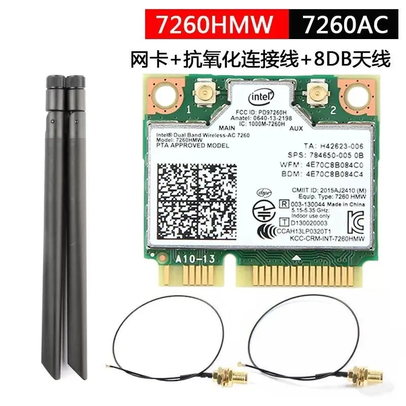 7260AC 7260HMW 1200 м 5G 4,0 Bluetooth MINI PCIE