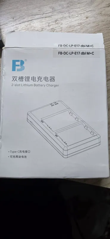 Аккумулятор FB LP-E17 для Canon + зарядное устройство USB — фото 1