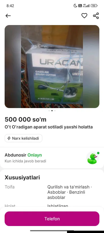 Продаётся аппарат для скашивания травы, в хорошем состоянии. 2 Продаётся аппарат для скашивания травы, в хорошем состоянии. 2