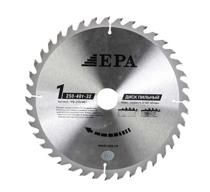 EPA Диск пильный победитовый 1PD-250мм epa disk arra 1 EPA Диск пильный победитовый 1PD-250мм epa disk arra 1
