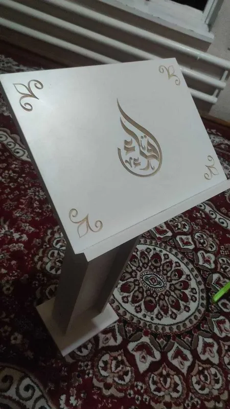 LAVH. ЛАВХ. Kitob. O'qish