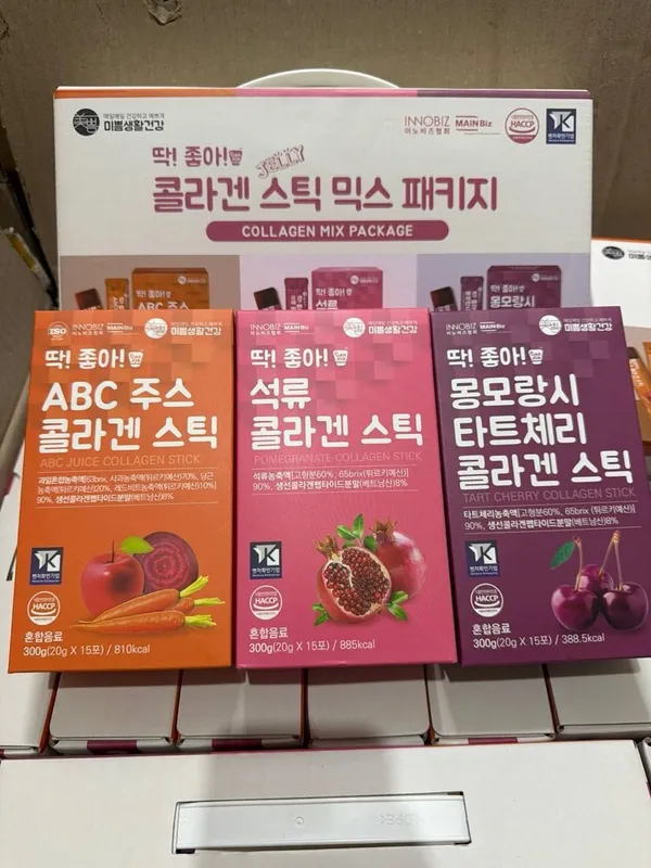 Koreya cosmetikasi va collagenlari 4 Koreya cosmetikasi va collagenlari 4