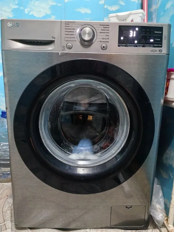 LG F2M5HS6S 7 kg kir yuvish mashinasi sotiladi 1