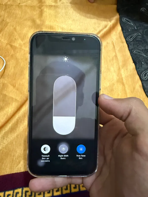 iphone 12 pro abmen bor iphone 12 pro abmen bor