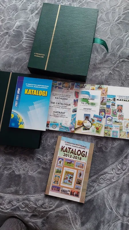 Коллекция почтовых марок Узбекистана с 1992 по 2015 год
