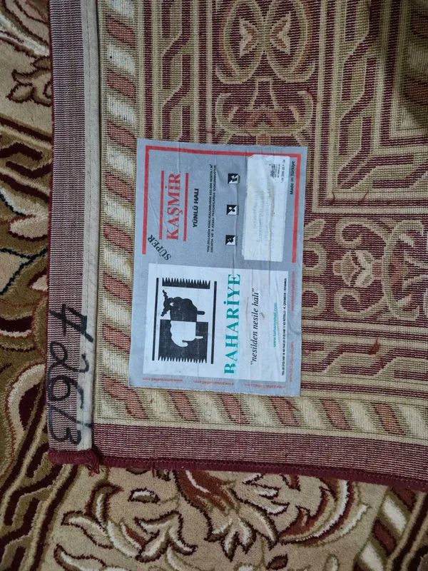 Ковёр. 2 Ковёр. 2