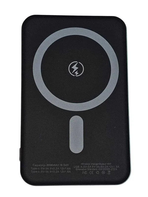 Powerbank 5000mAh, 10000mAh 2