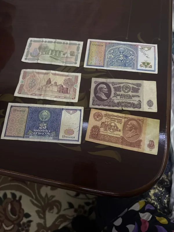 Денги из 1961 года телефон