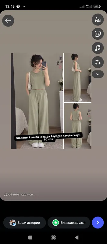 koylak lozim kiyilgan 2 marta 7 koylak lozim kiyilgan 2 marta 7