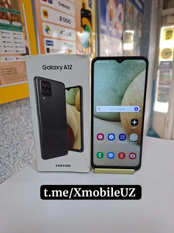 Samsung A12 4+4/64GB