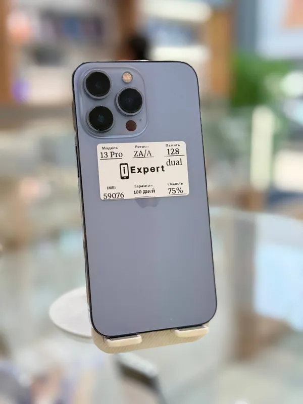 iPhone 13 Pro