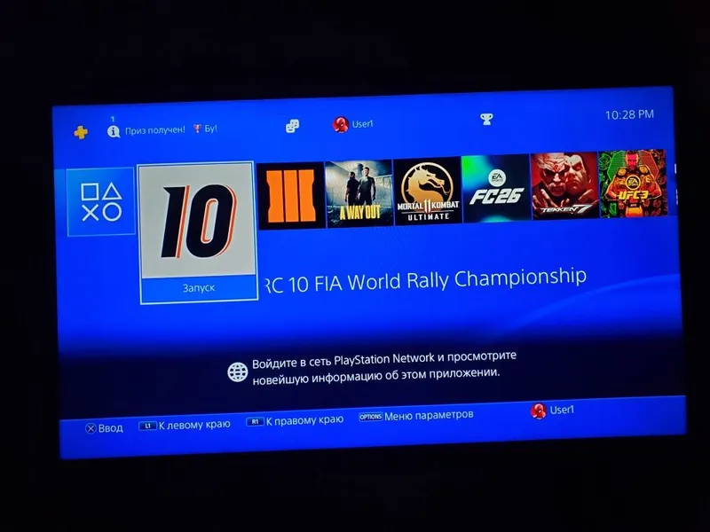 Playstation 4 Xolati Alo 3 Playstation 4 Xolati Alo 3
