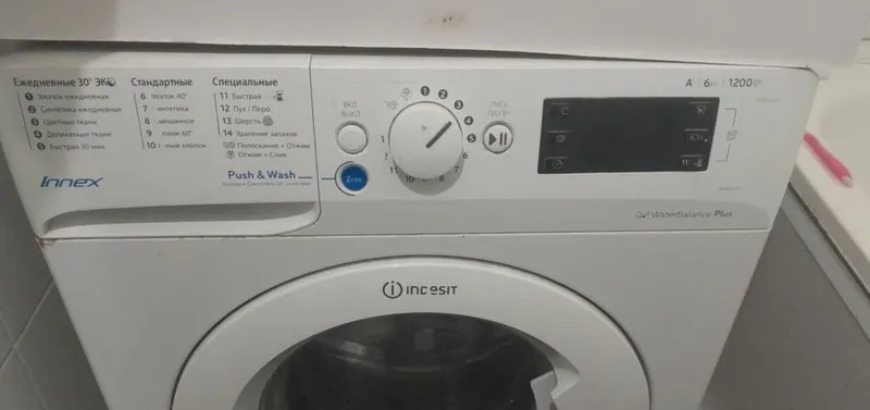 Стиральная машина Indesit 2 Стиральная машина Indesit 2