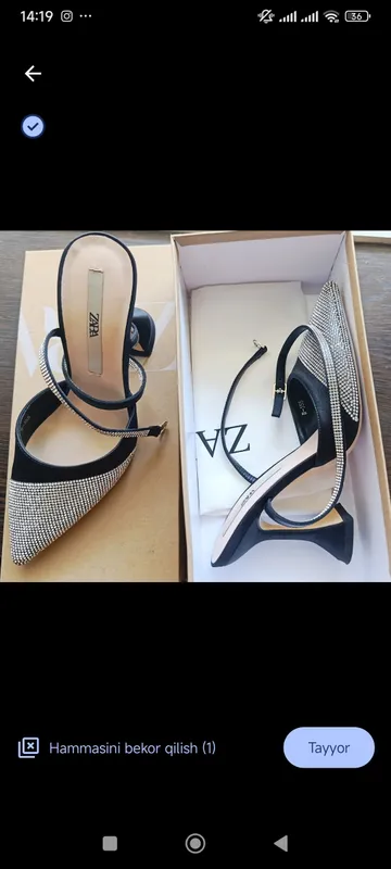 Zara Zara