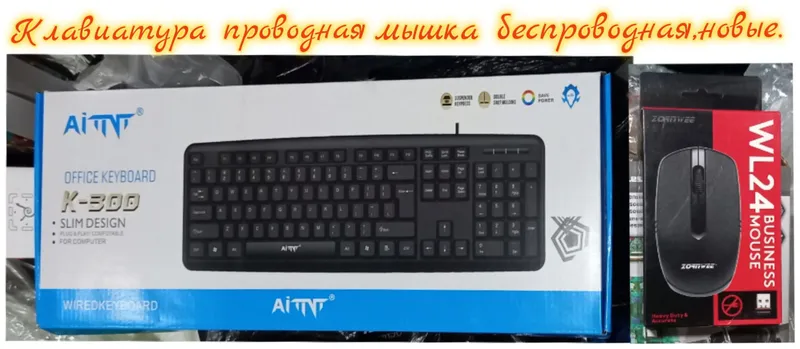 Ремонт мышек,клавиатур.Мышки,клавиатура новые есть — фото 2