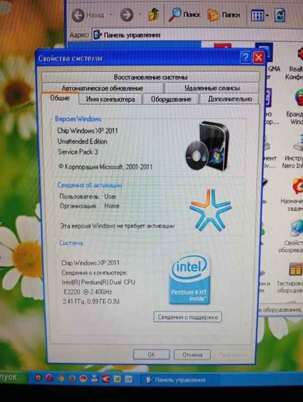 Kompyuter jamlanmasi+LG monitor+katta yog‘och stol — фото 2