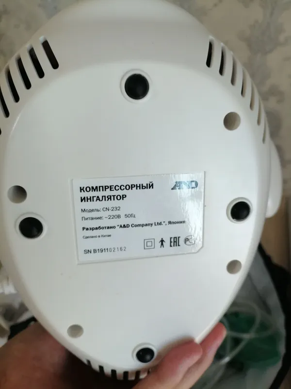ингалятор компрессорный 3