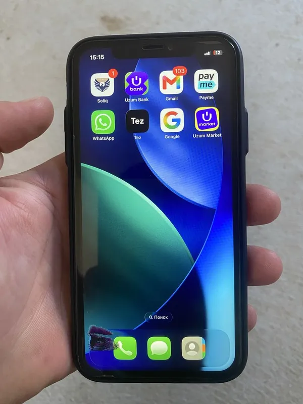 Iphone 11 holati ortacha 1 Iphone 11 holati ortacha 1