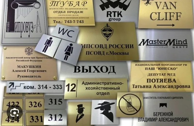 Дорожное знак Стоп Знак — фото 1