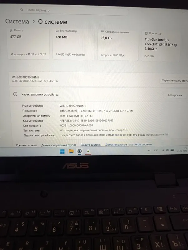 asus core i5 1135G7 16/512gb ssd m2 2 asus core i5 1135G7 16/512gb ssd m2 2