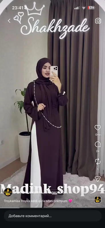 Troyka turkiya zuleyha orginal kaliforniya Troyka turkiya zuleyha orginal kaliforniya