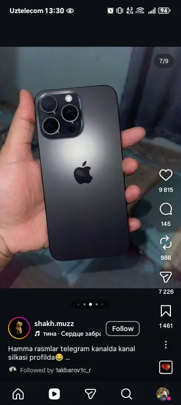 honor x7c