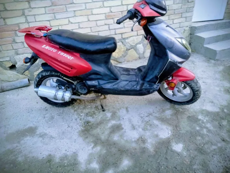 скутер50