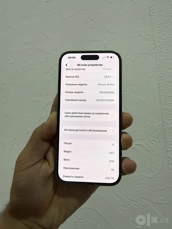 Iphone 14 pro Holati Idyal Karopka Bor 256GB 3 Iphone 14 pro Holati Idyal Karopka Bor 256GB 3