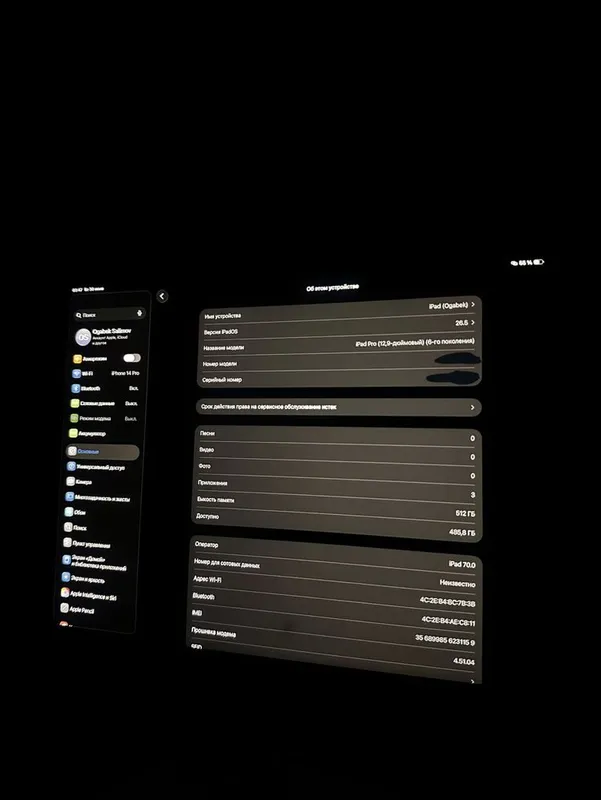 iPad M2 Pro 12.9 sim karta 2