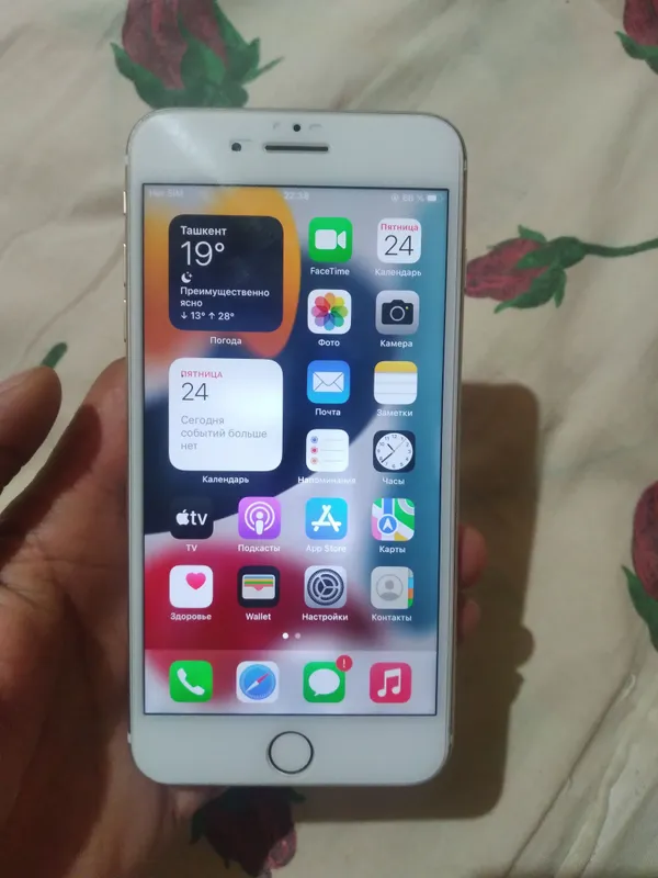 iPhone 7+ 1