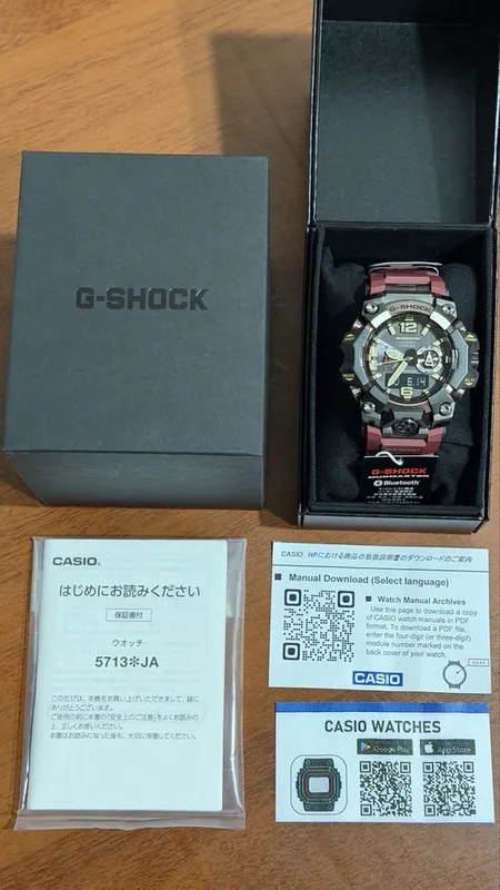 Casio G-Shock Mudmaster GWG b1000 2
