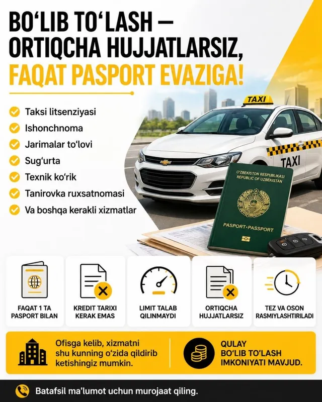 Texasmotr litsenza va boshqa xizmatlar online